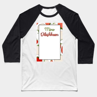 Strawberry Ojibwe Birthday Card Baseball T-Shirt